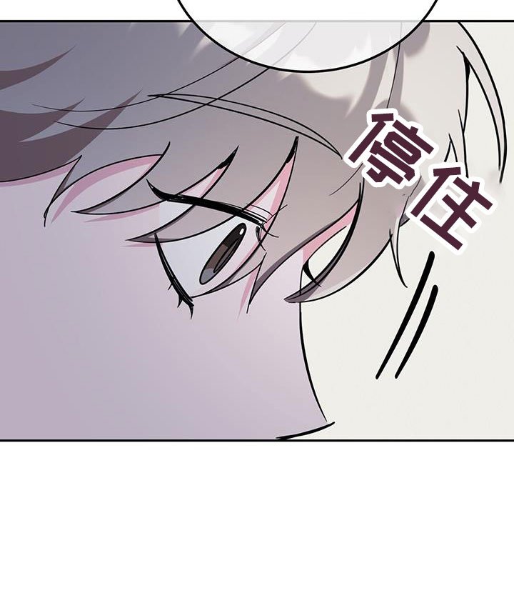 第82章：先喂饱