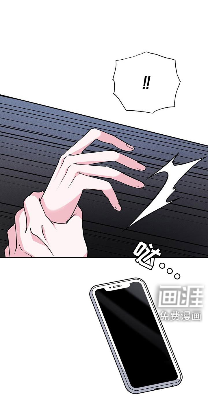第82章：先喂饱