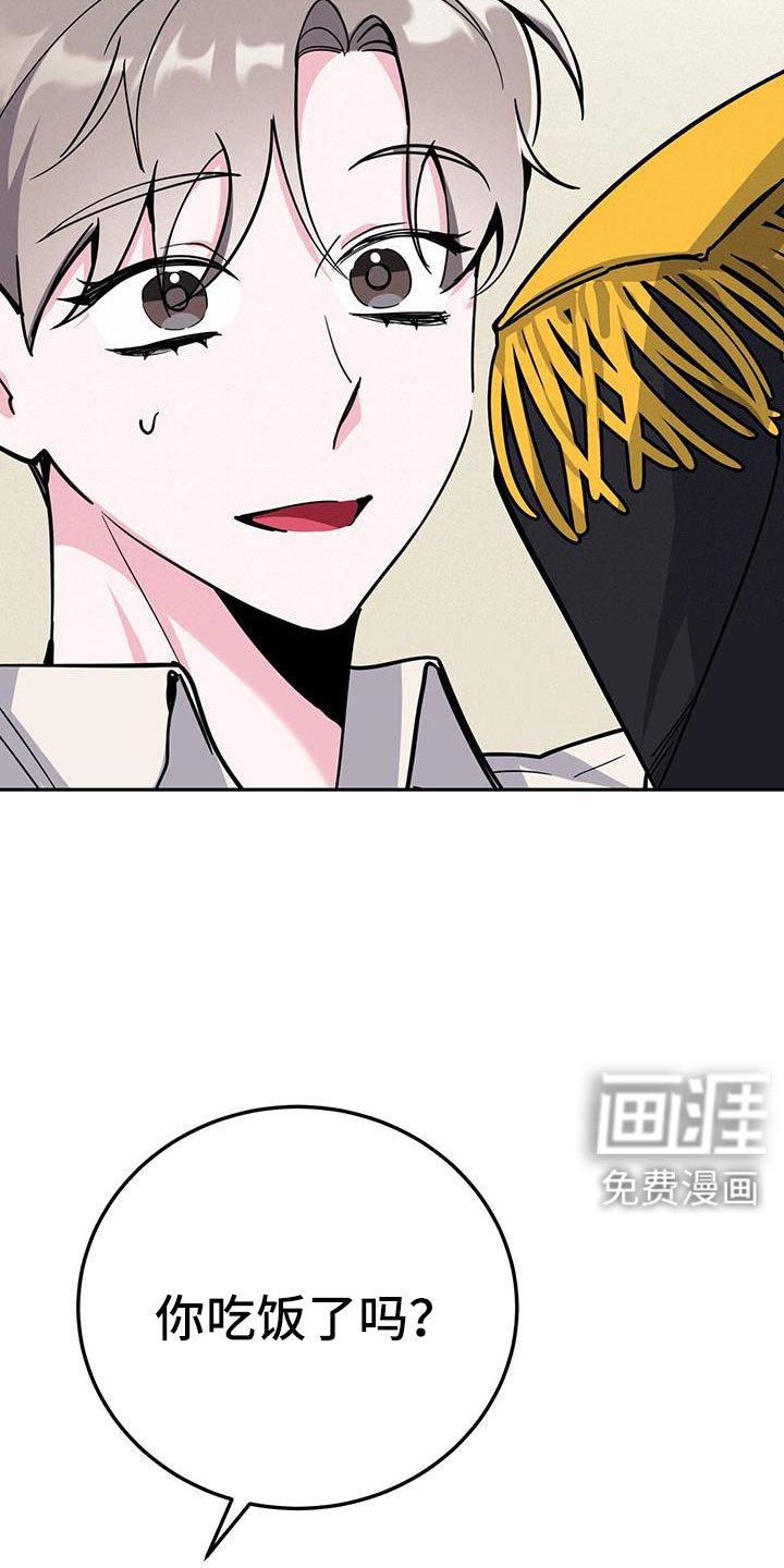 第82章：先喂饱