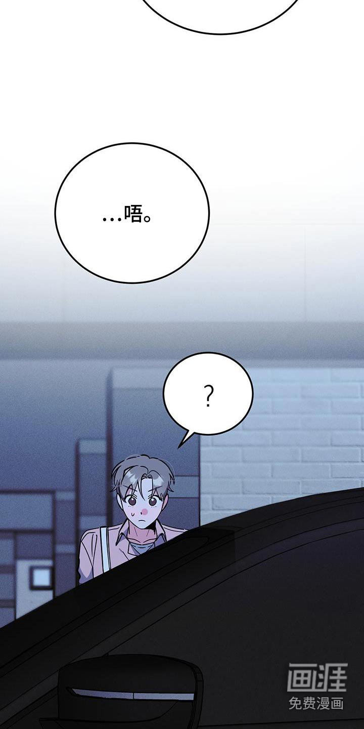 第85章：能不能怀上