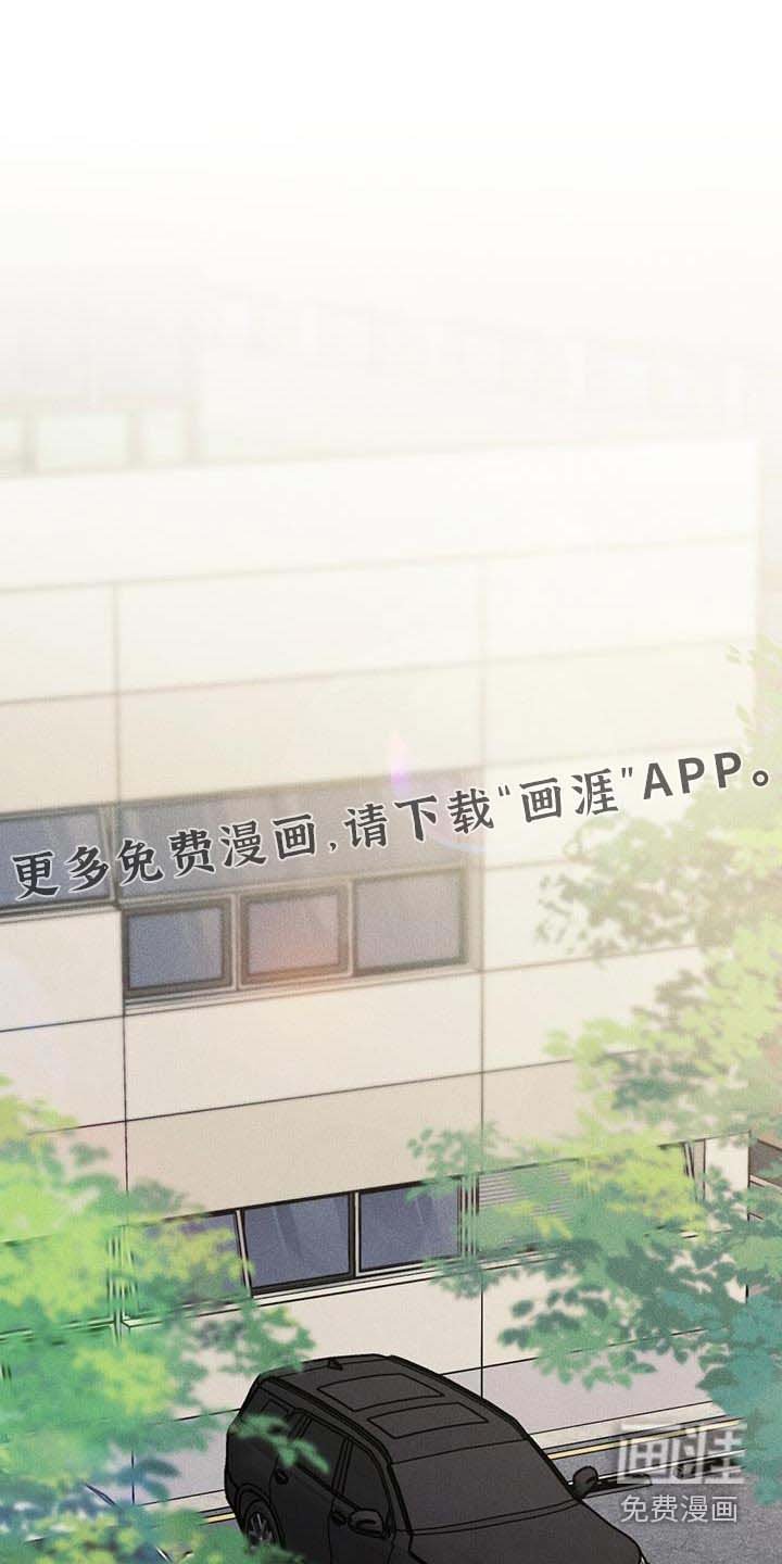第87章：乐谱集 