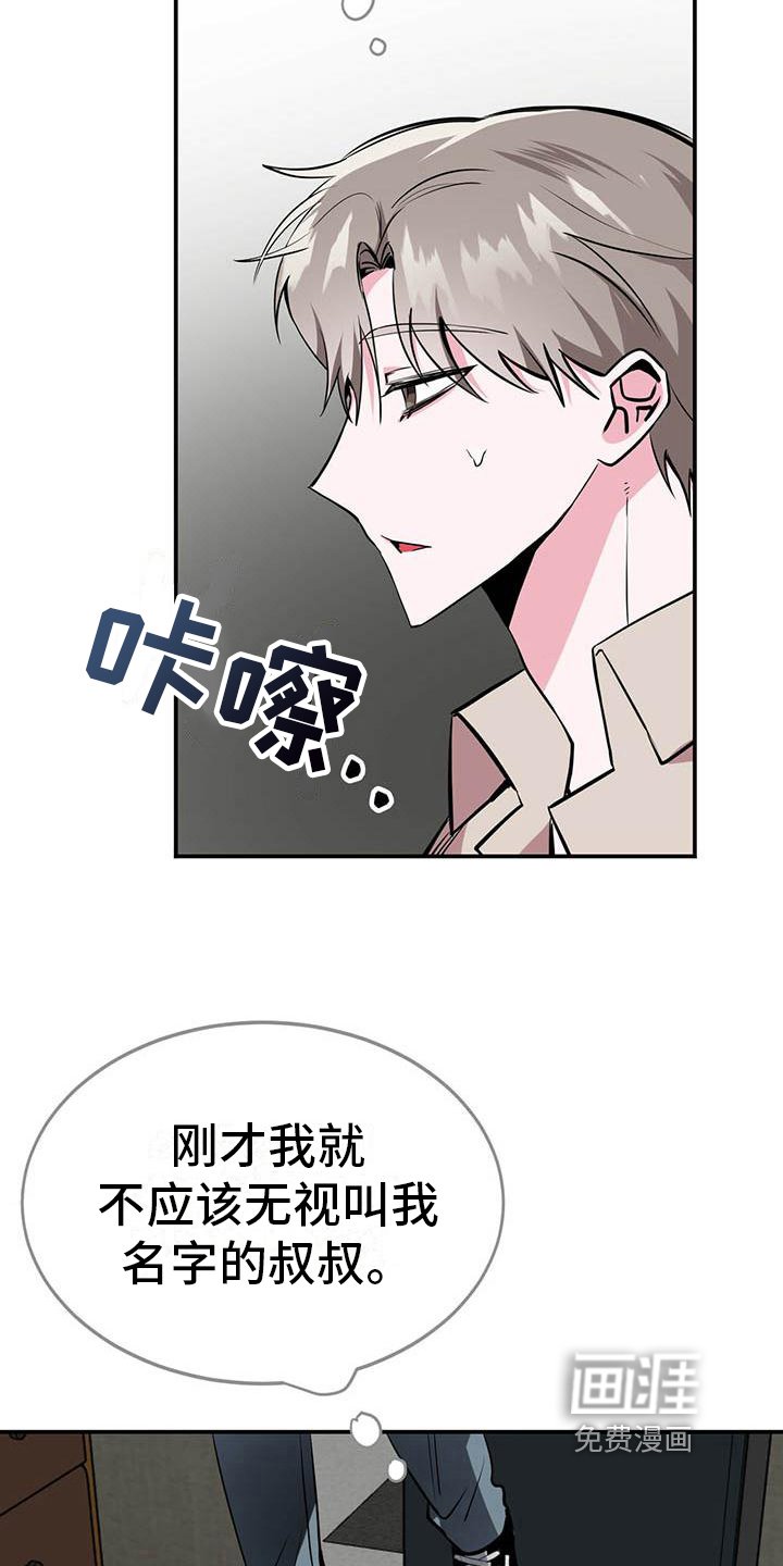 第9章：决定