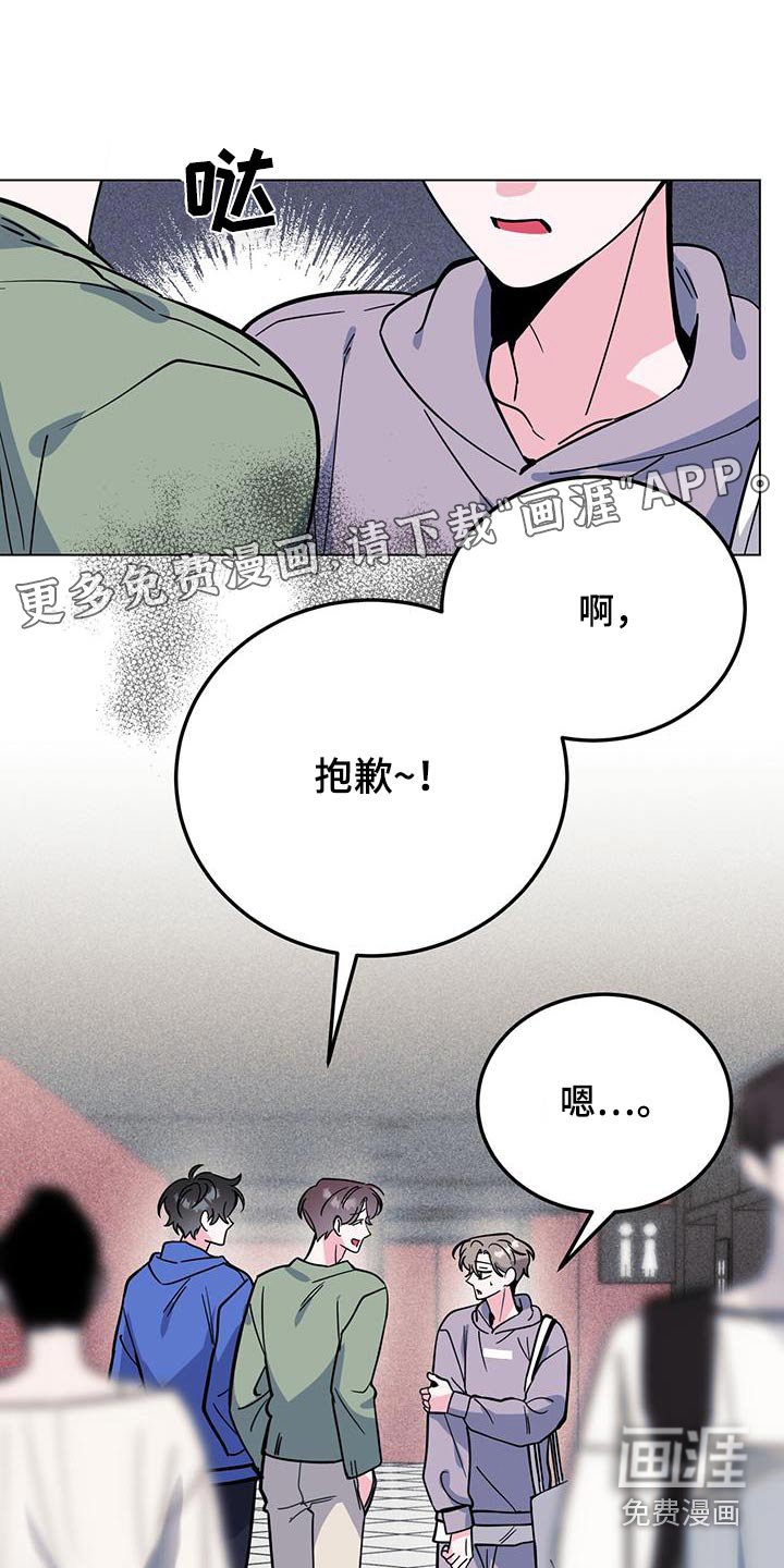 第91章：电影