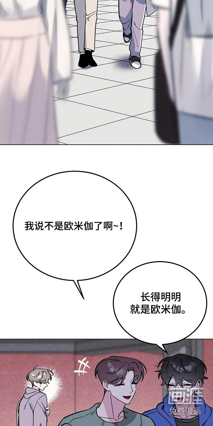 第91章：电影
