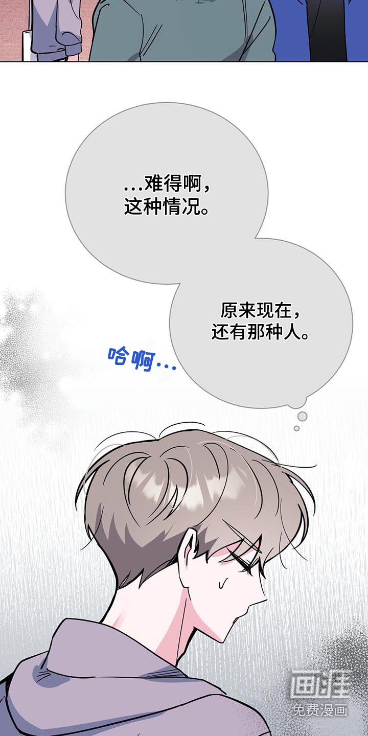 第91章：电影