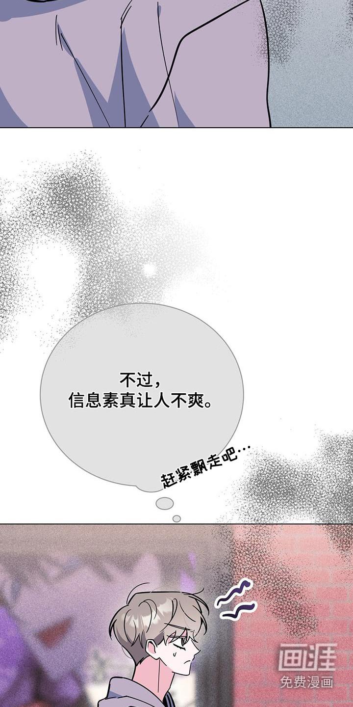 第91章：电影