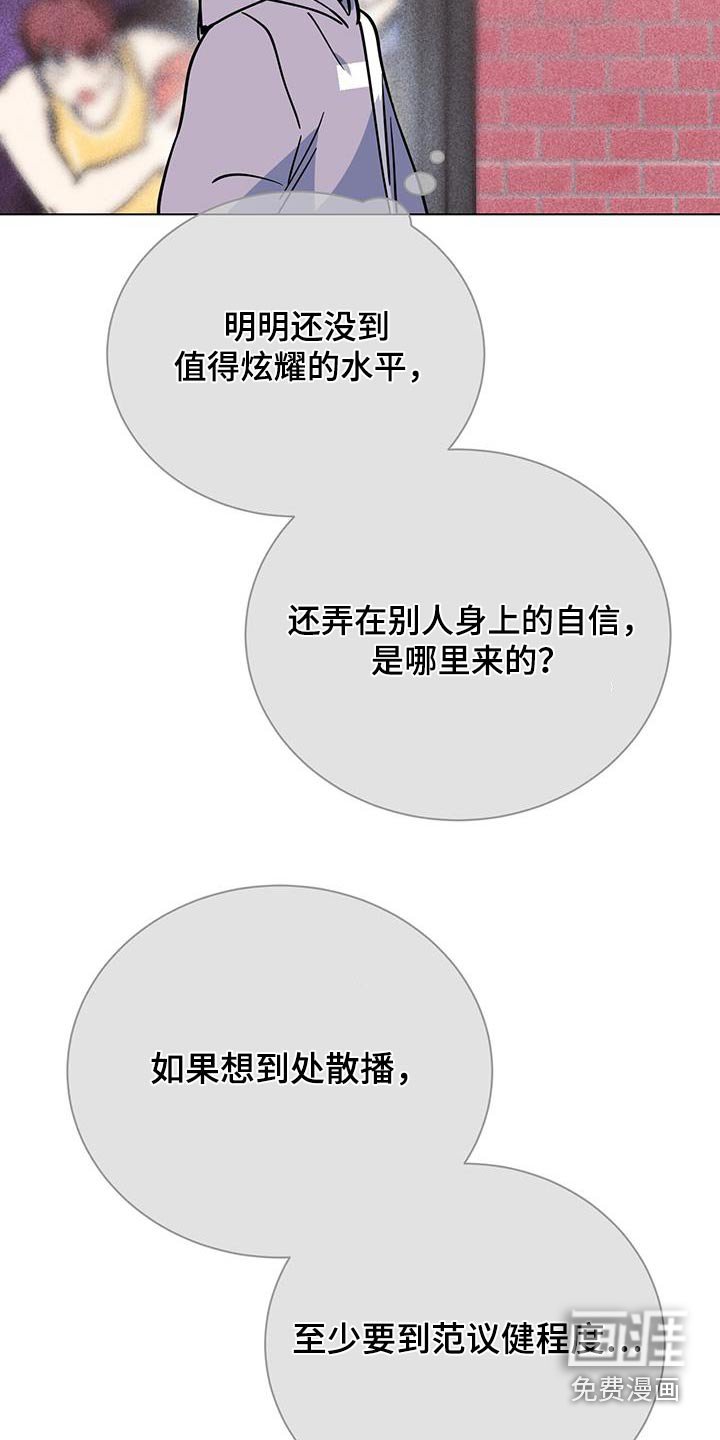 第91章：电影
