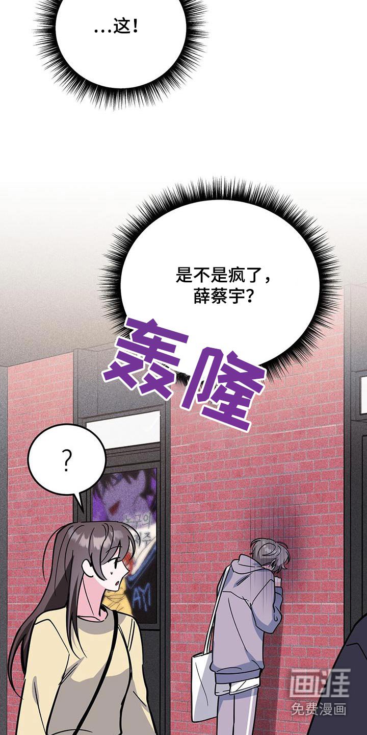第91章：电影