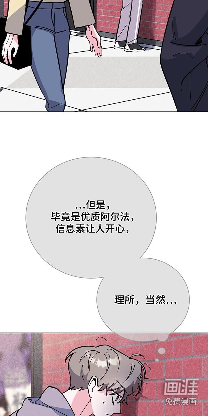第91章：电影