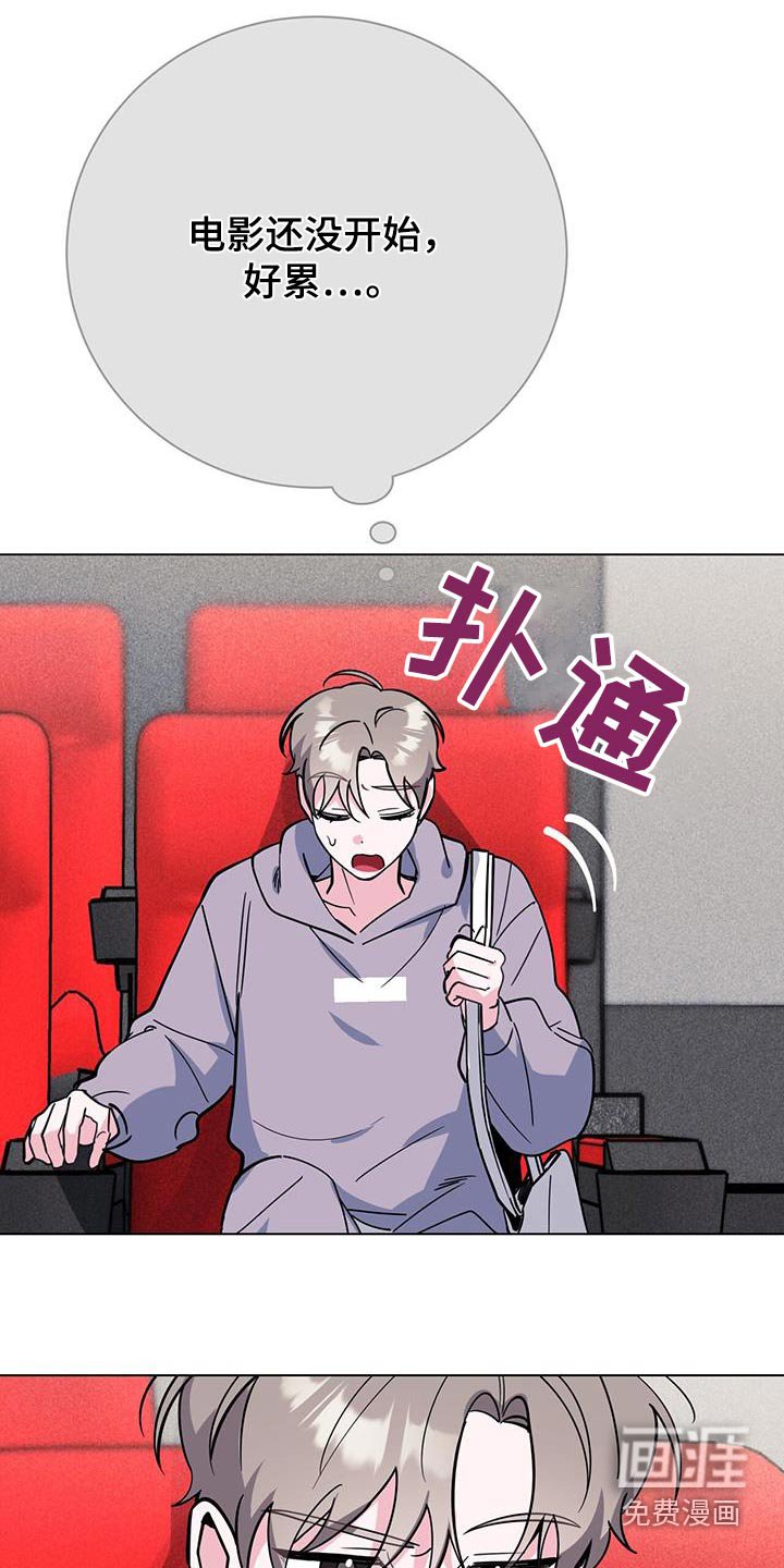 第91章：电影