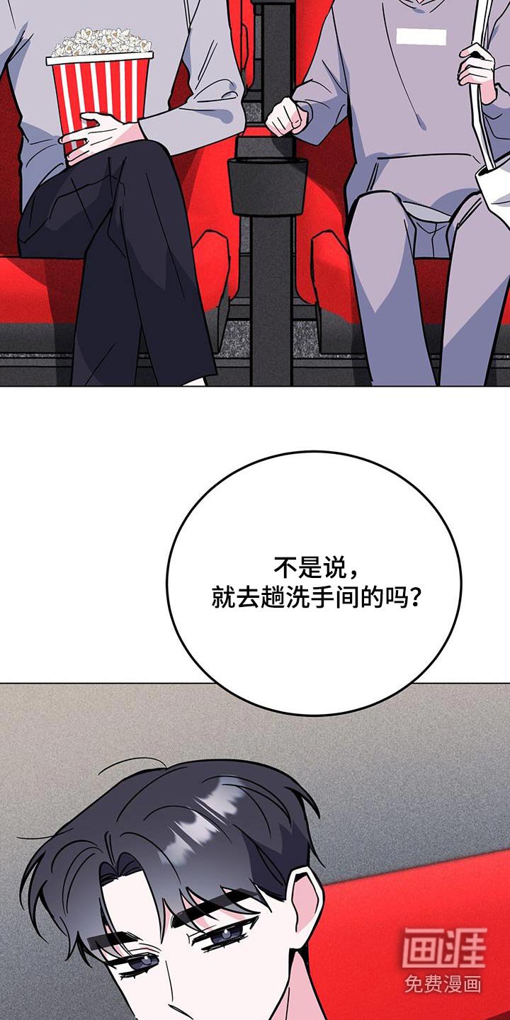 第91章：电影