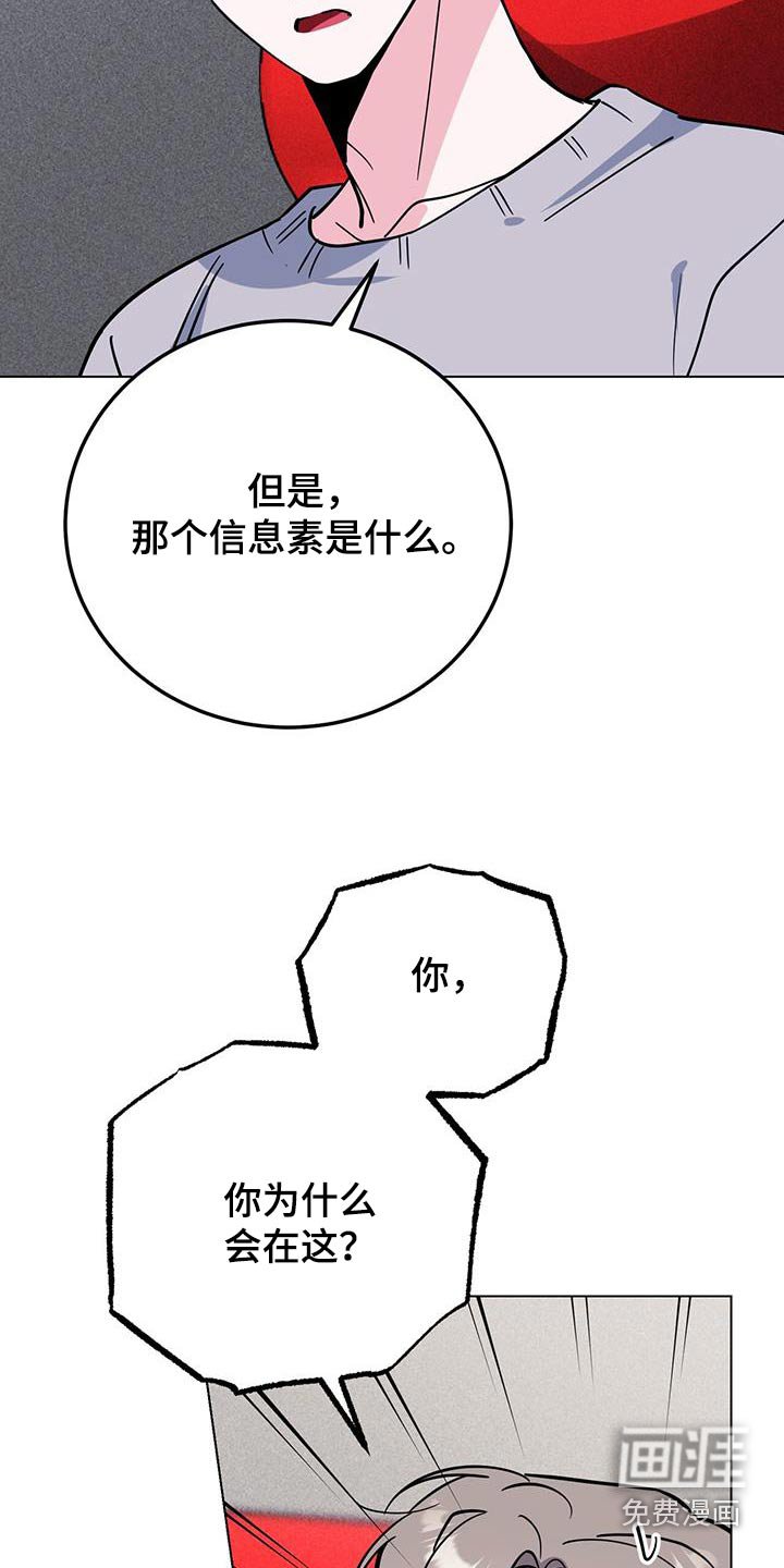 第91章：电影