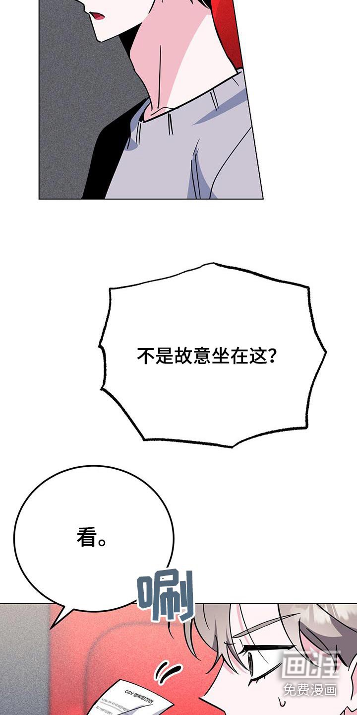 第91章：电影