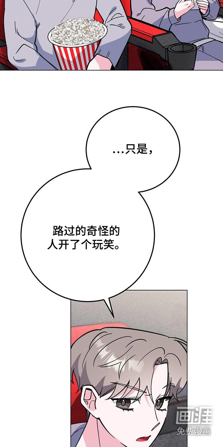 第91章：电影