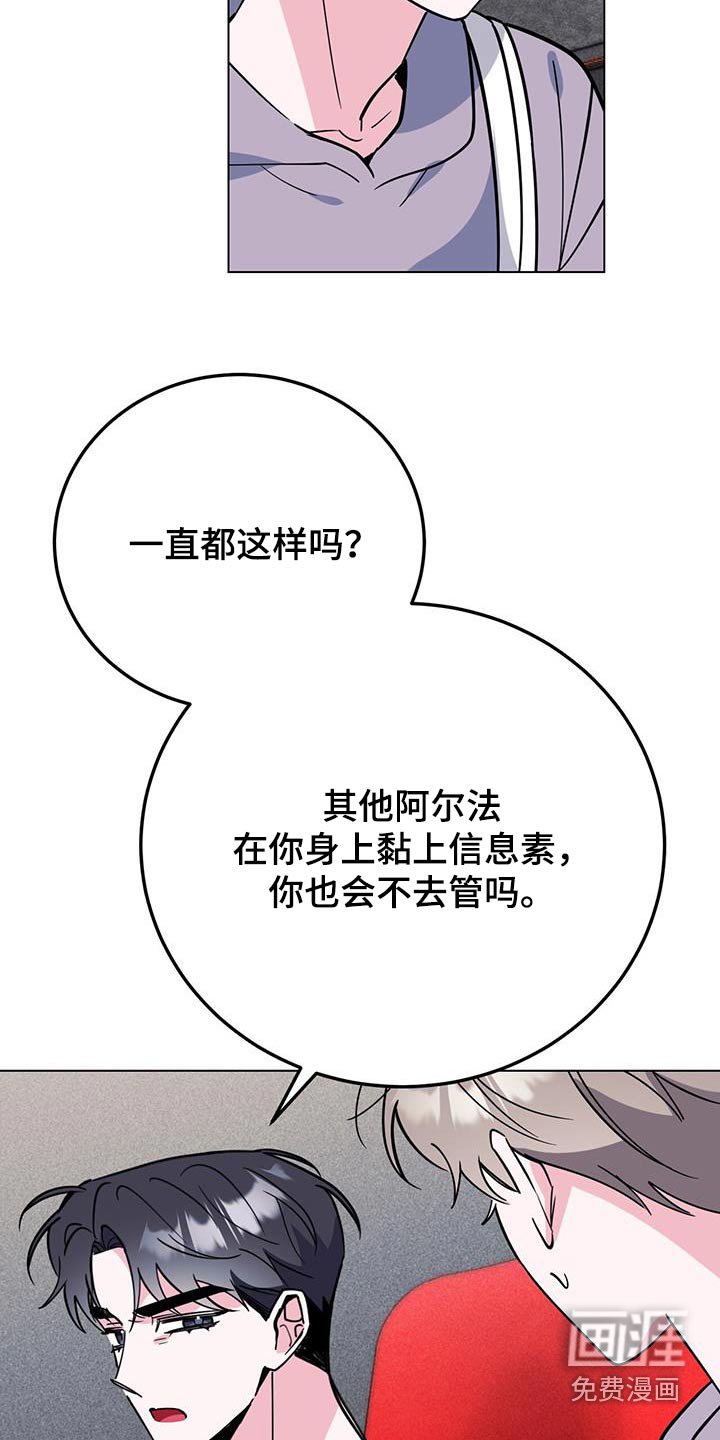 第91章：电影