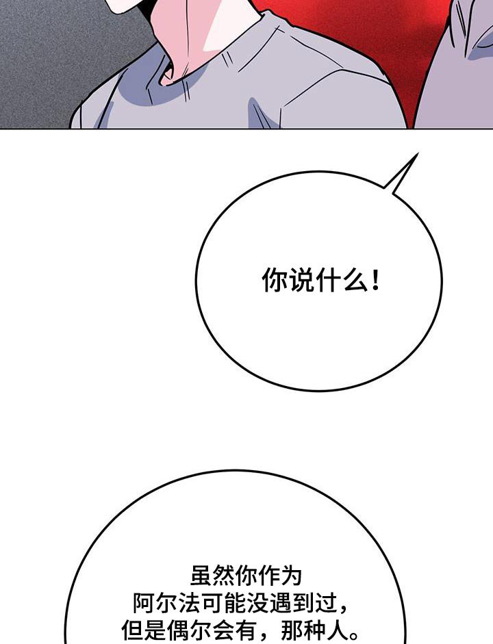 第91章：电影