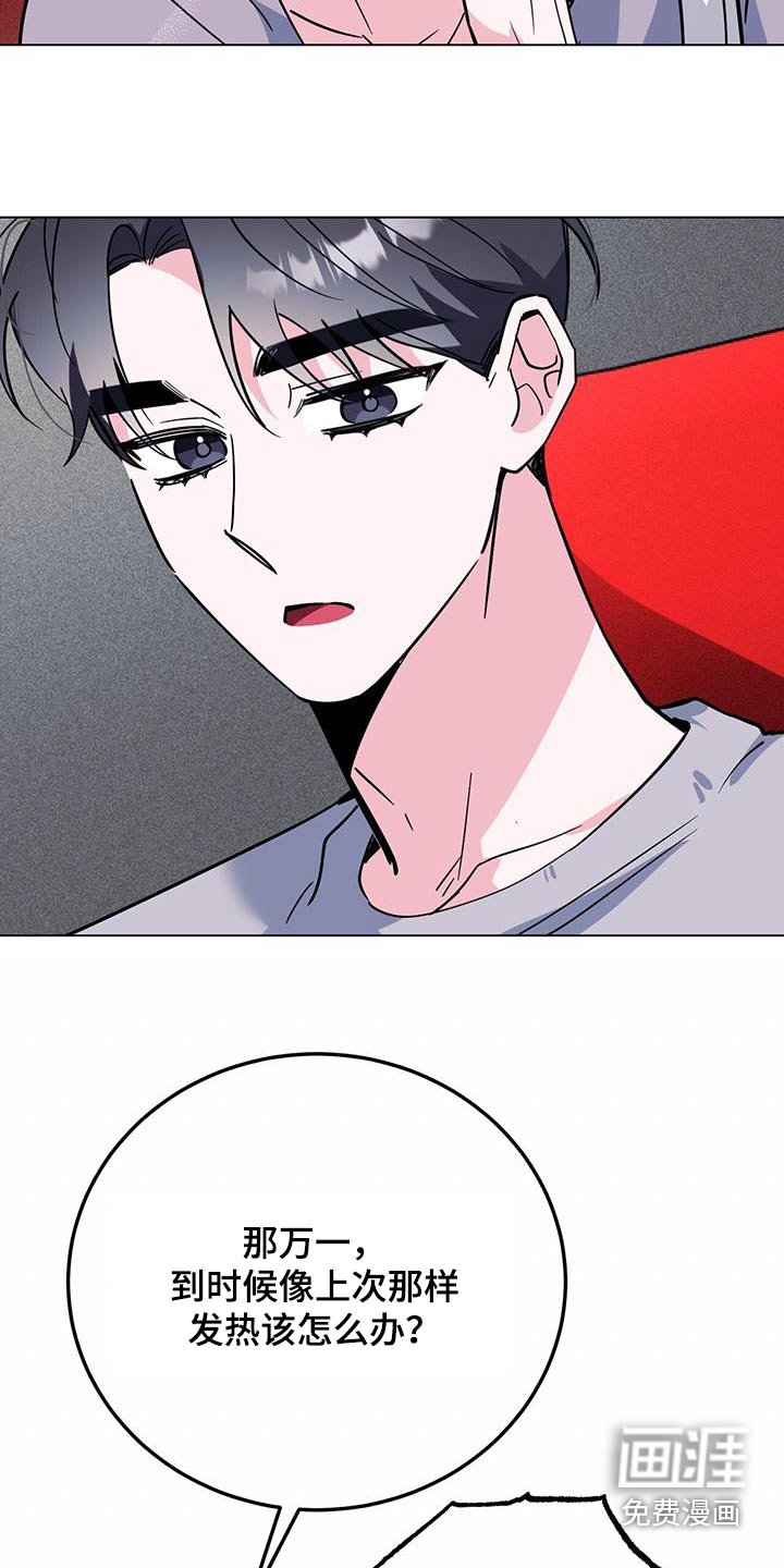 第91章：电影
