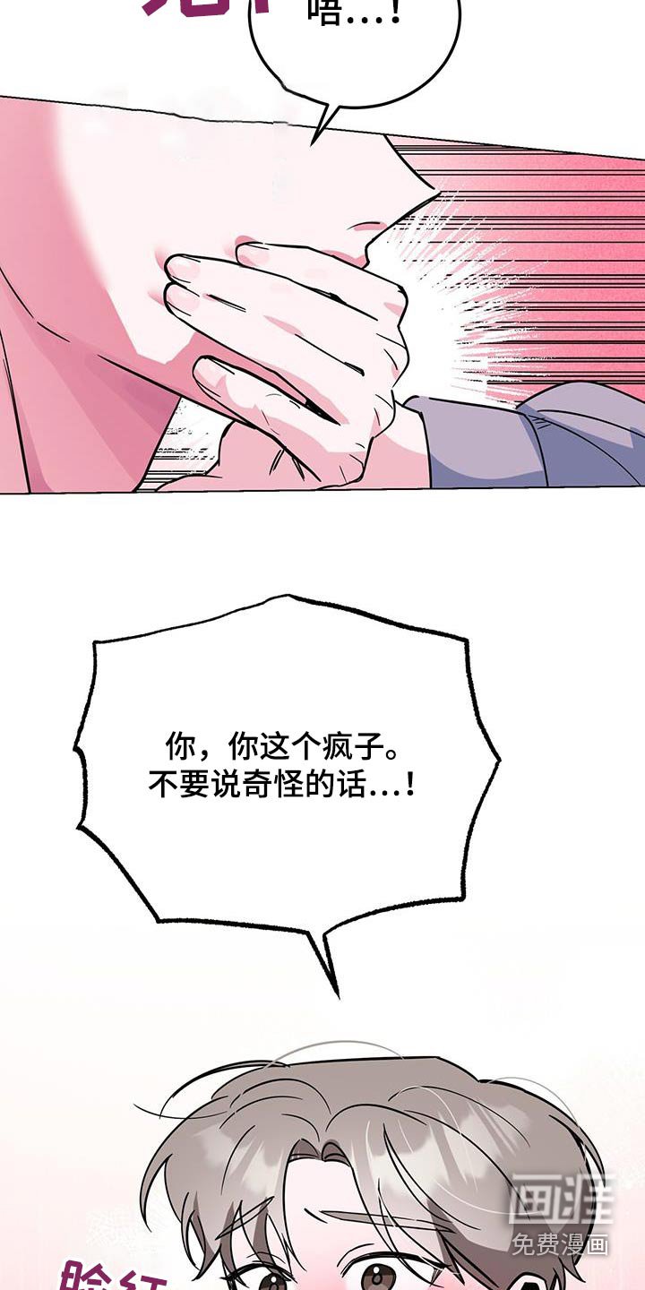 第91章：电影