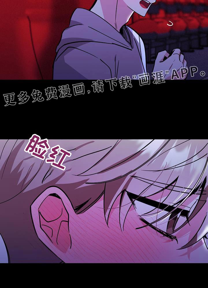 第91章：电影
