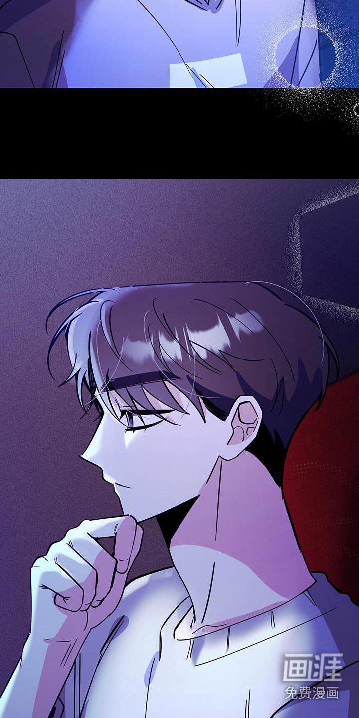 第92章：还以为