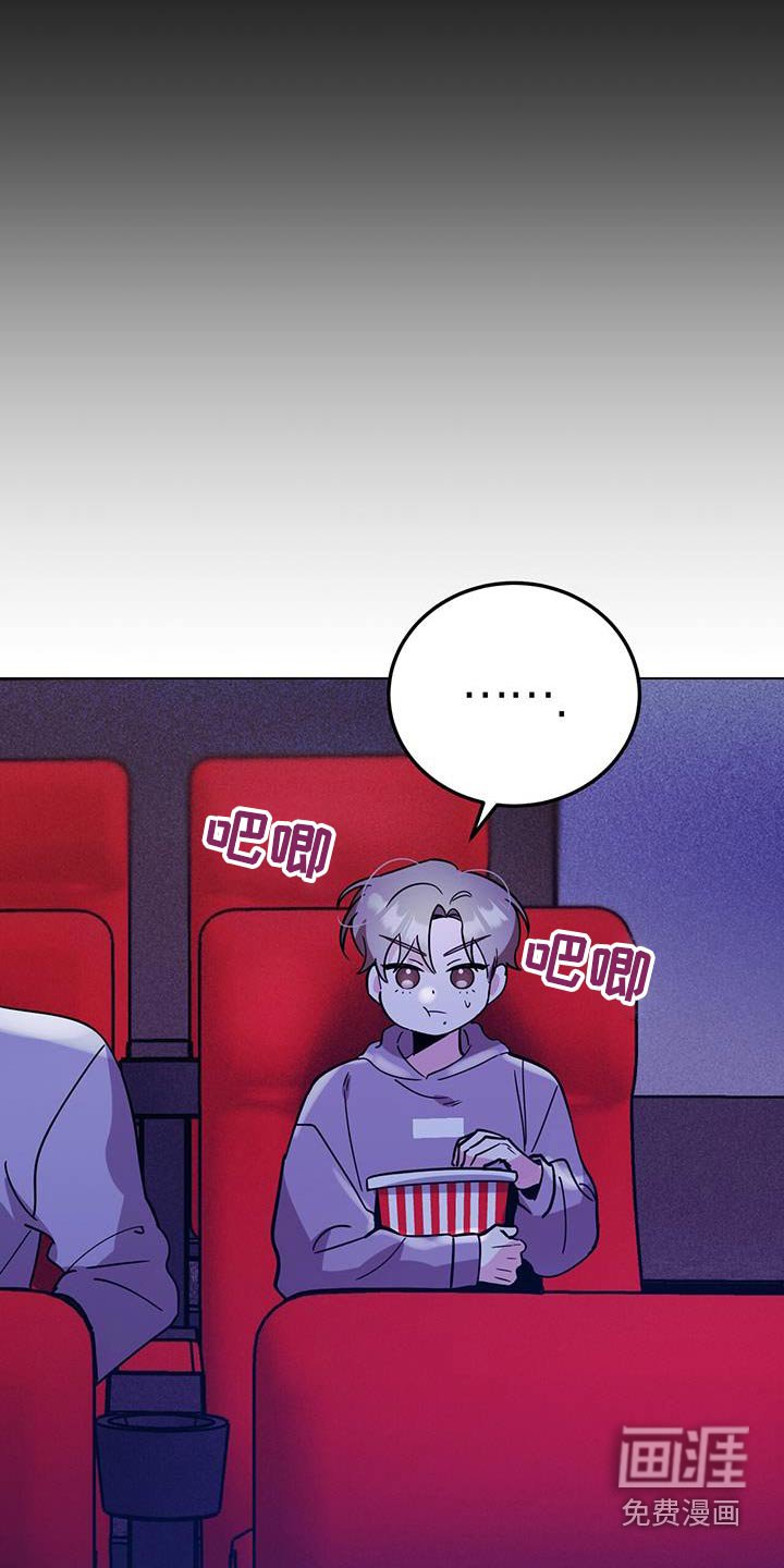 第92章：还以为