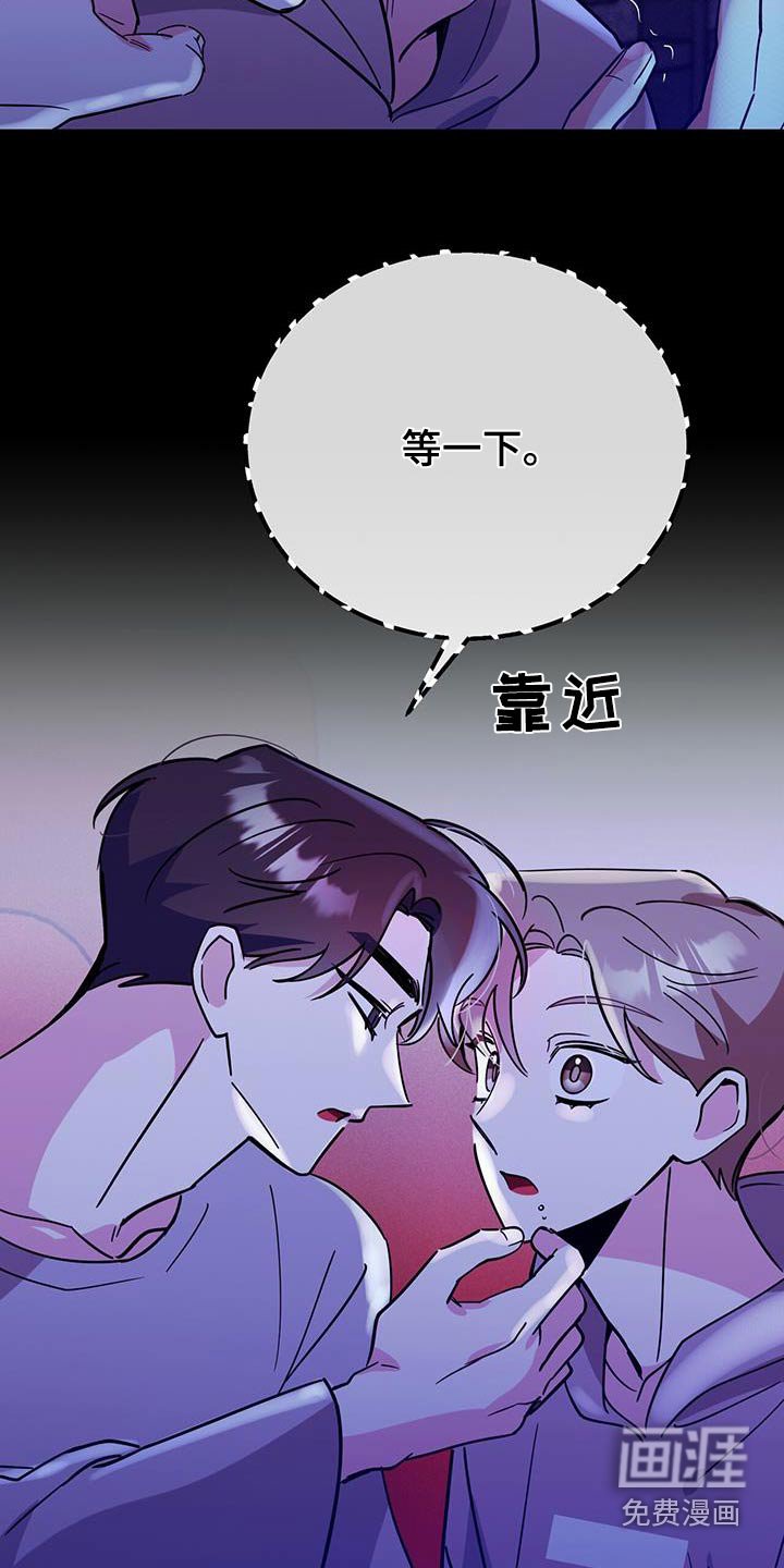 第92章：还以为