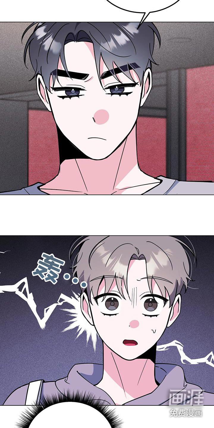 第93章：想吃什么