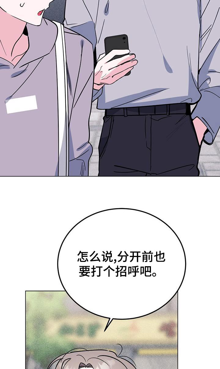 第94章：活动