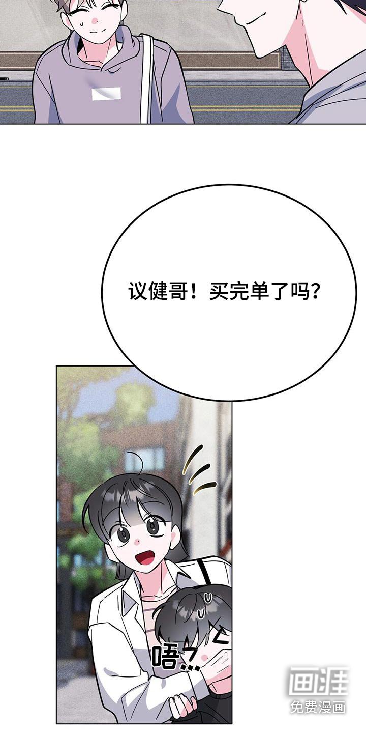 第94章：活动