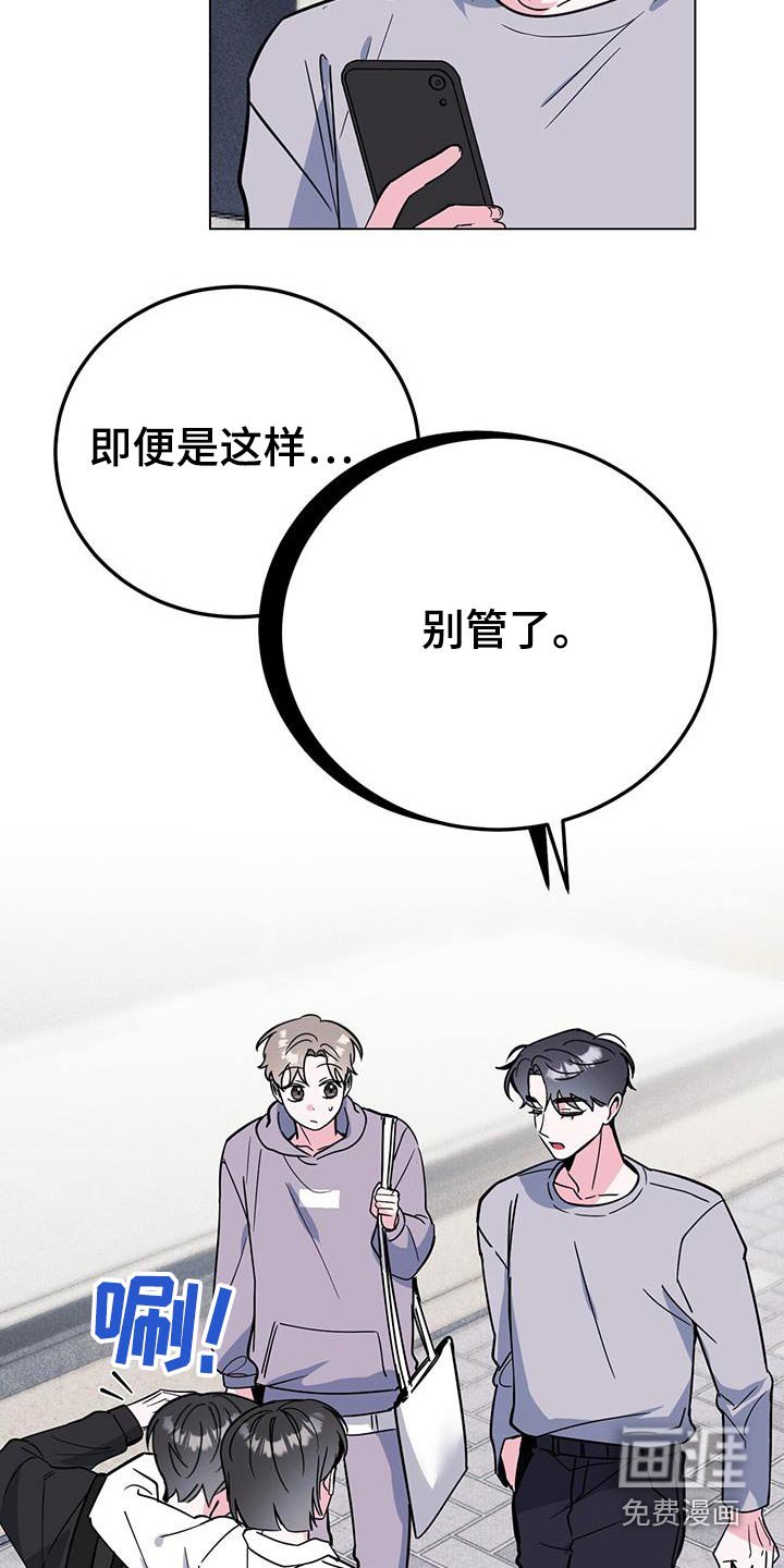 第94章：活动