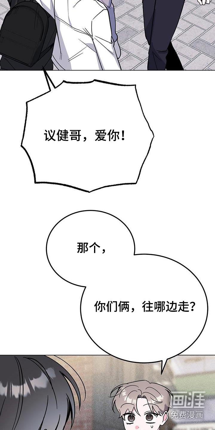 第94章：活动