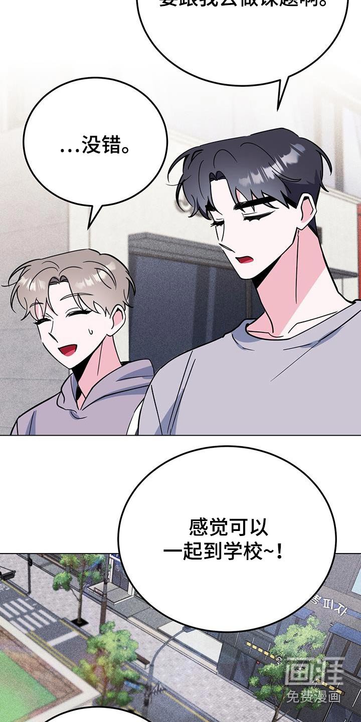 第94章：活动