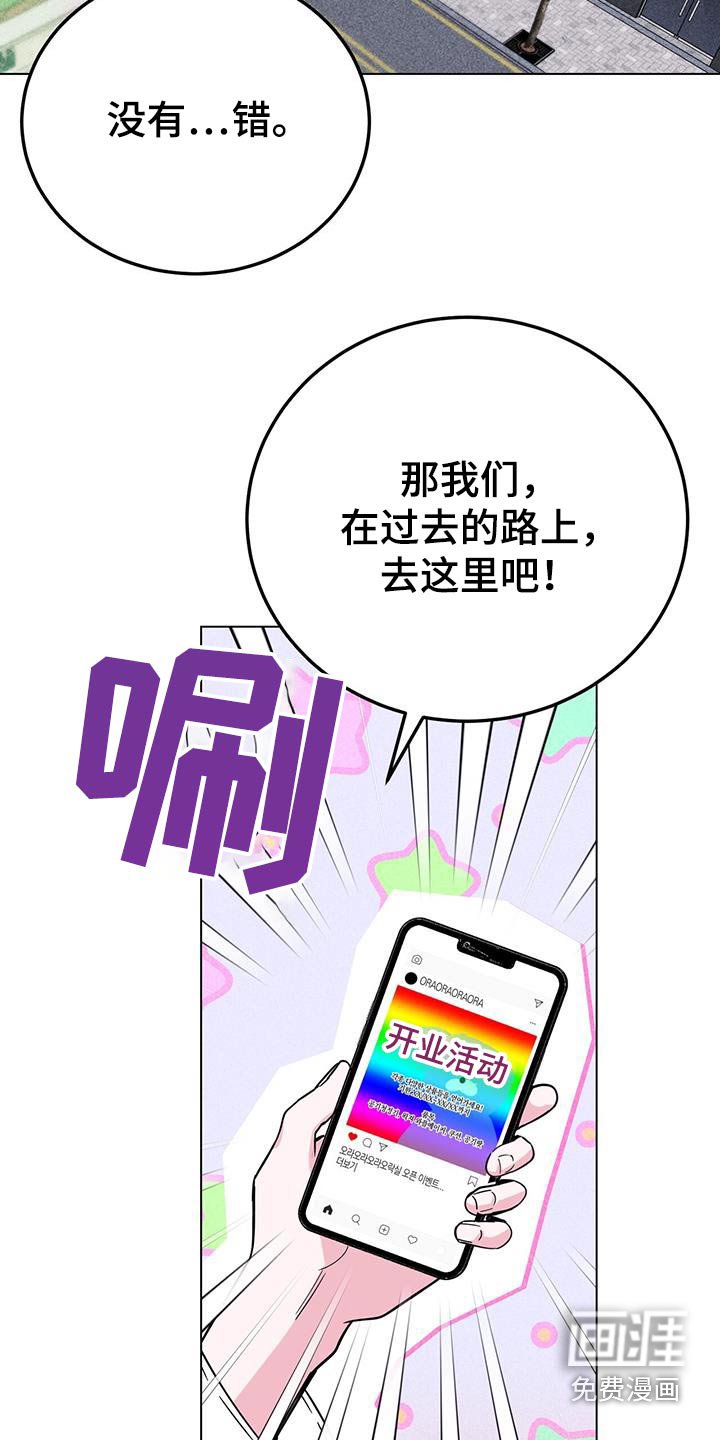 第94章：活动