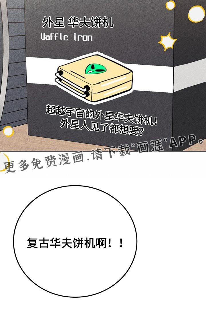 第94章：活动