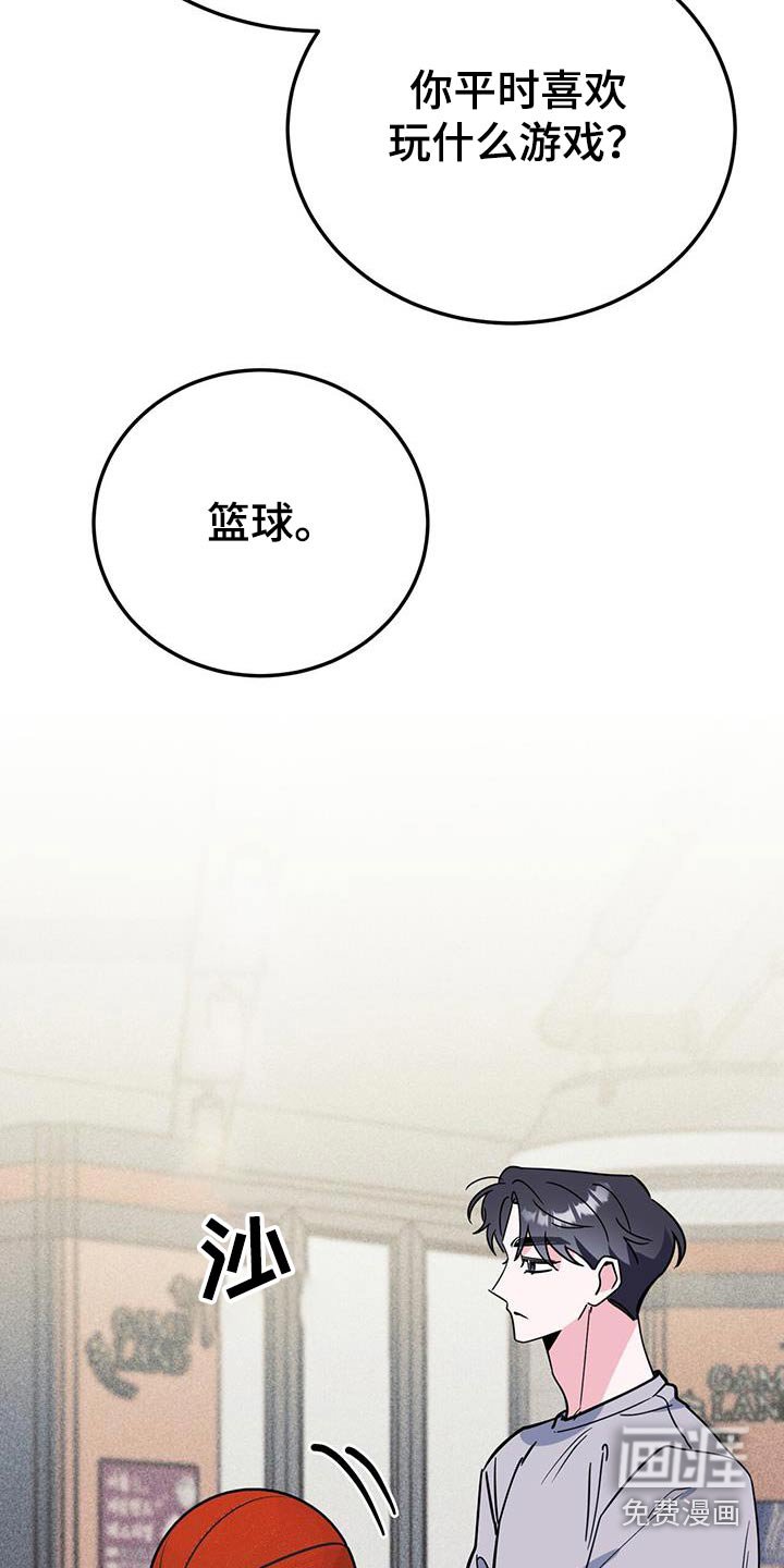 第95章：真厉害