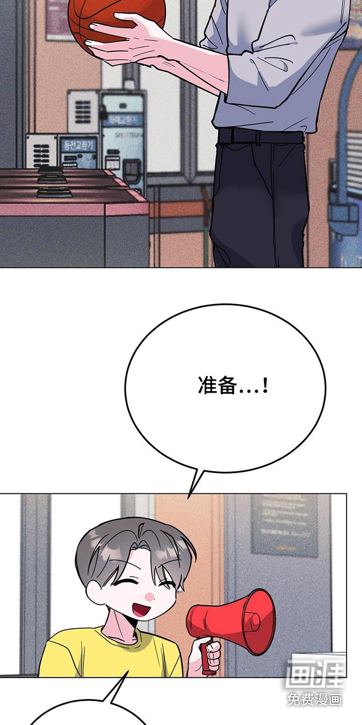 第95章：真厉害