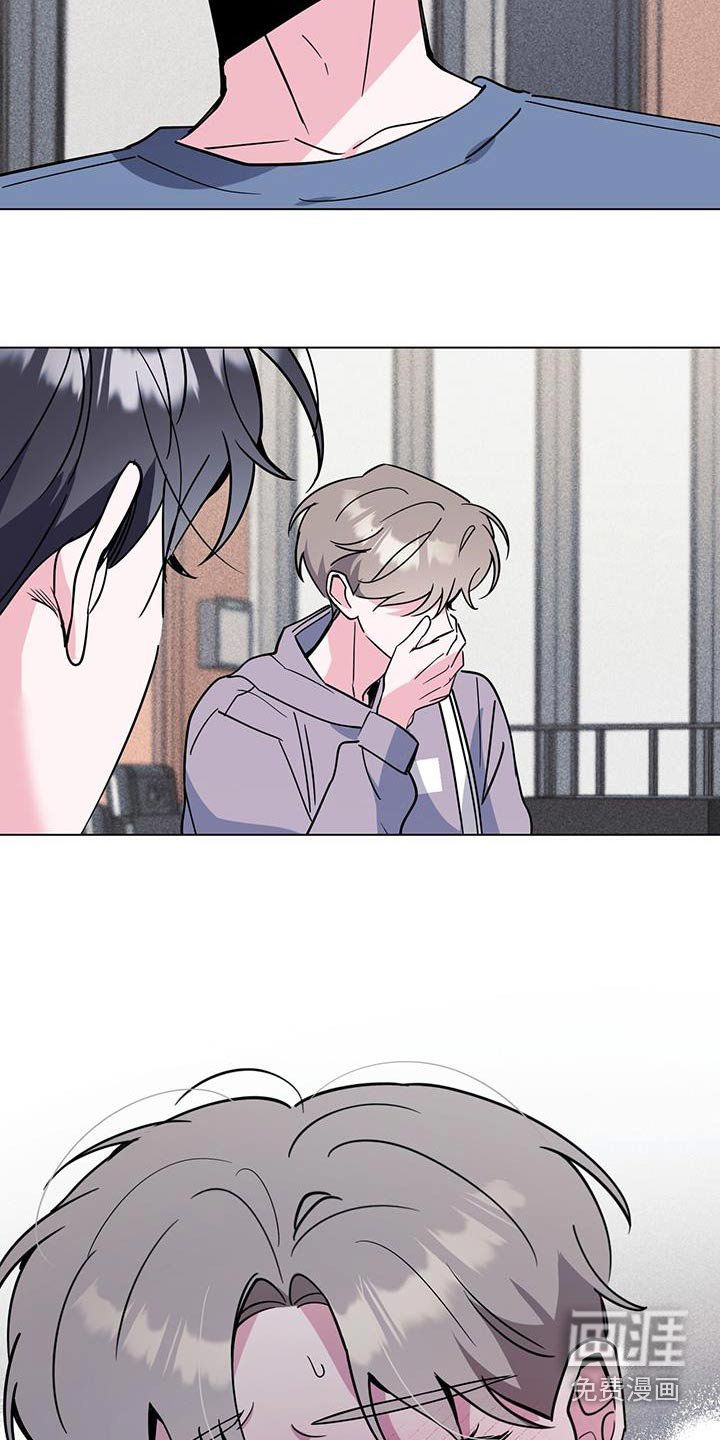 第95章：真厉害