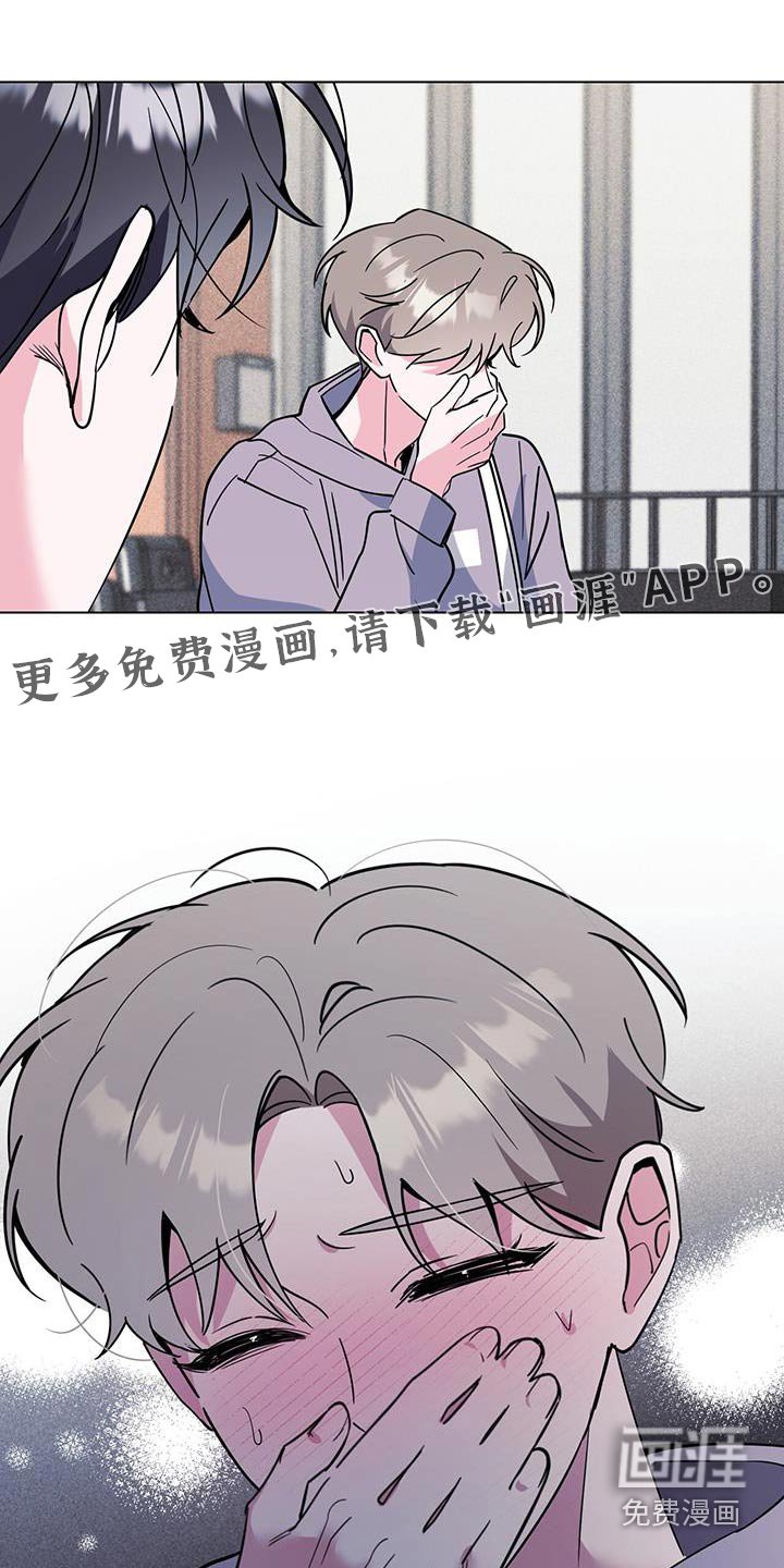 第96章：太差了