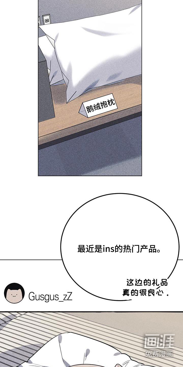 第96章：太差了