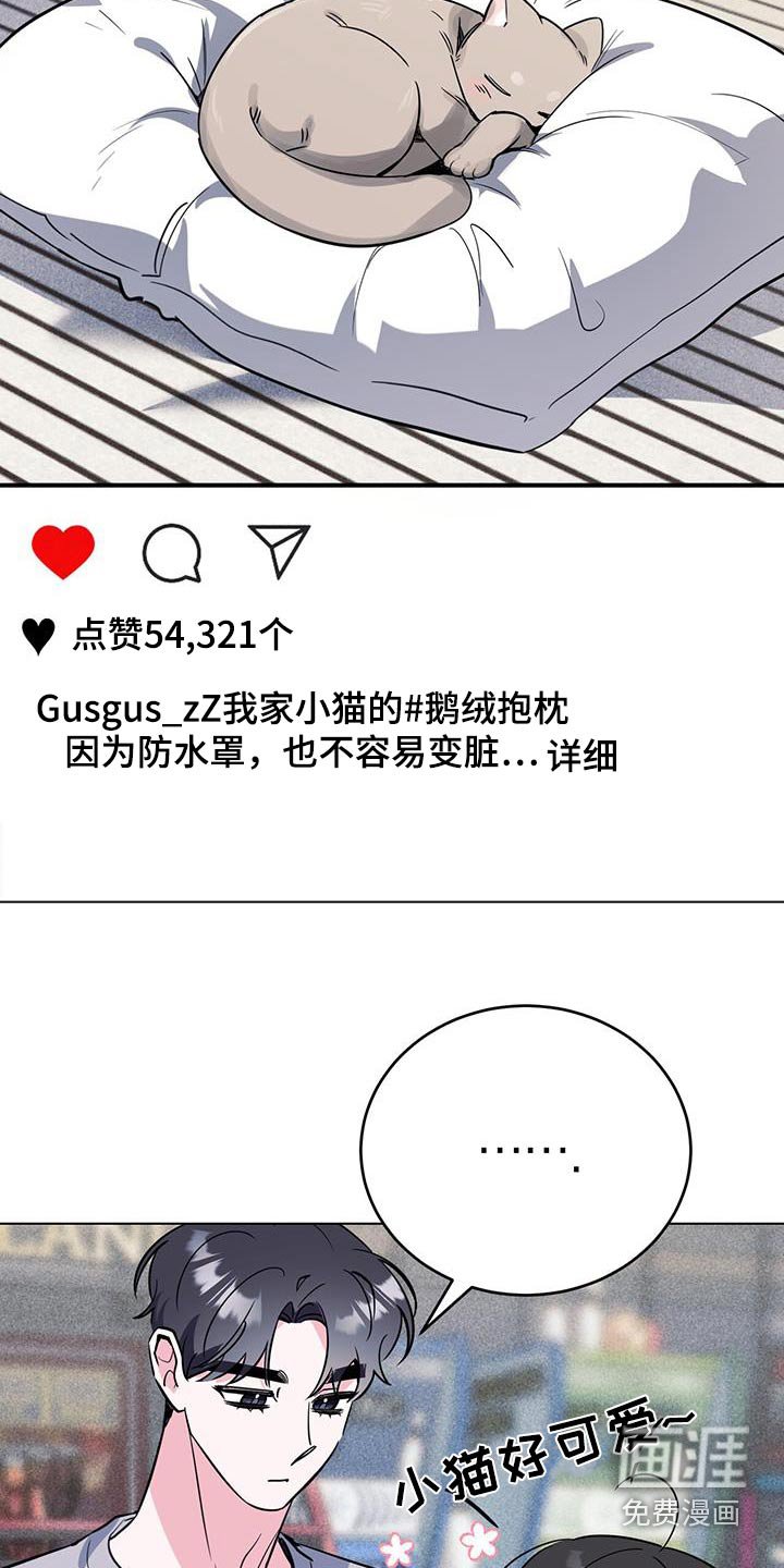 第96章：太差了