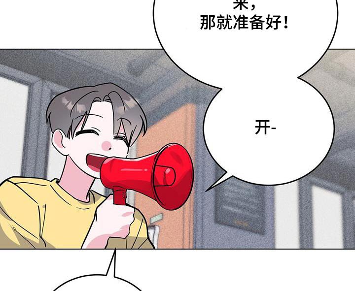 第96章：太差了