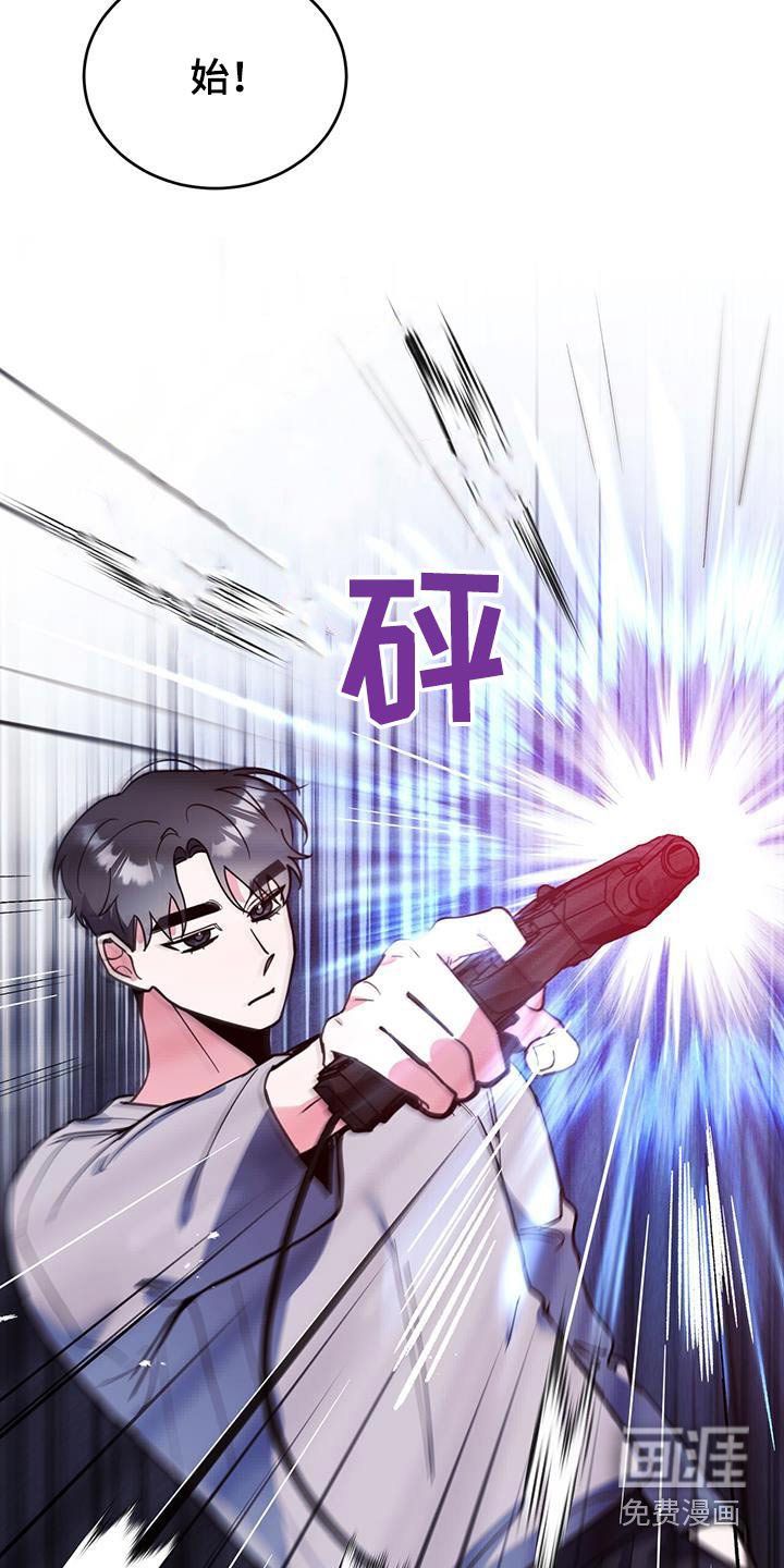 第96章：太差了