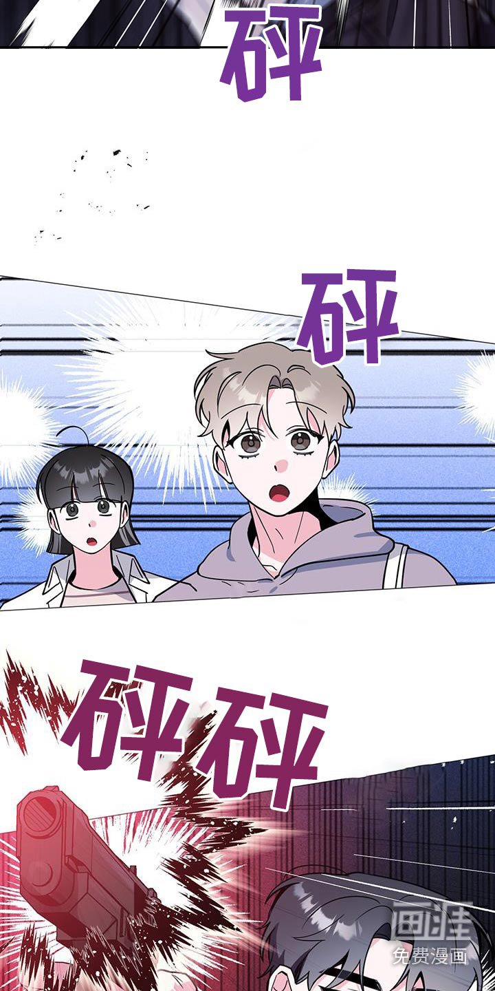 第96章：太差了
