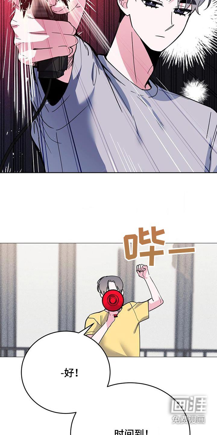 第96章：太差了