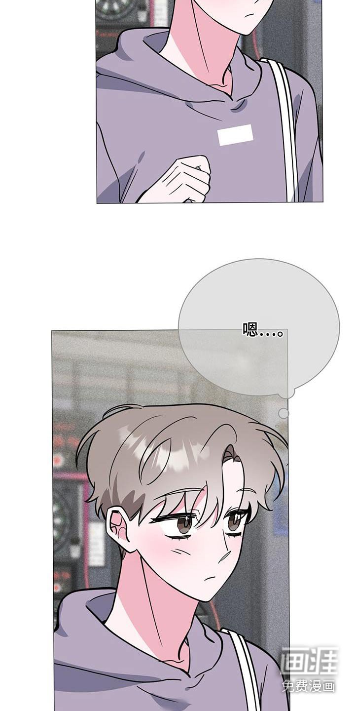 第96章：太差了