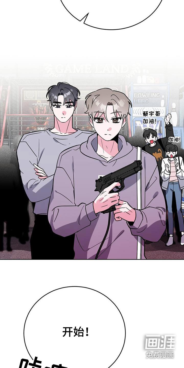 第96章：太差了
