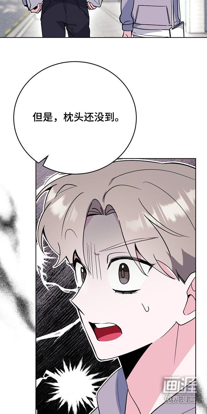 第97章：疯子