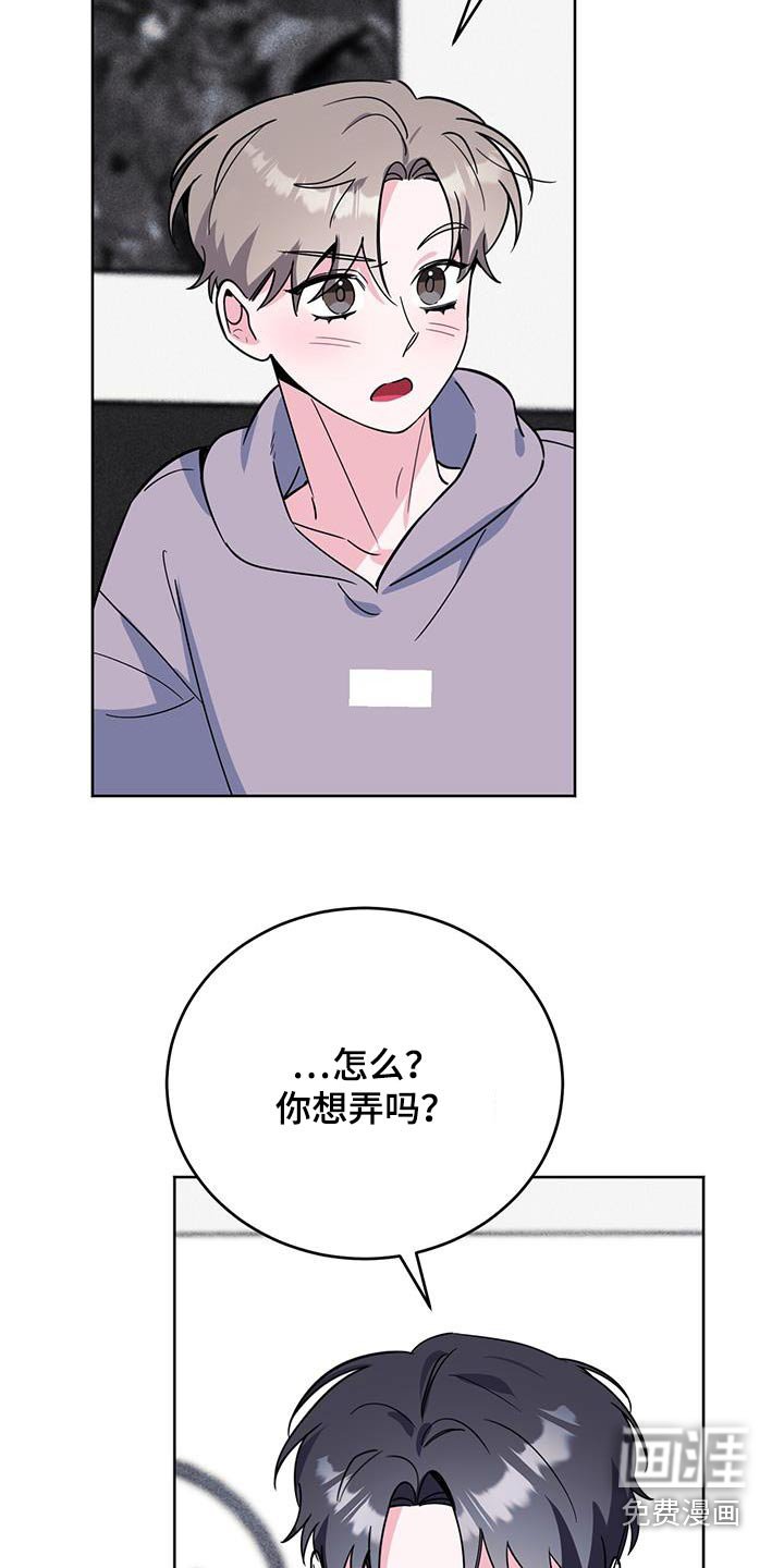 第98章：课题