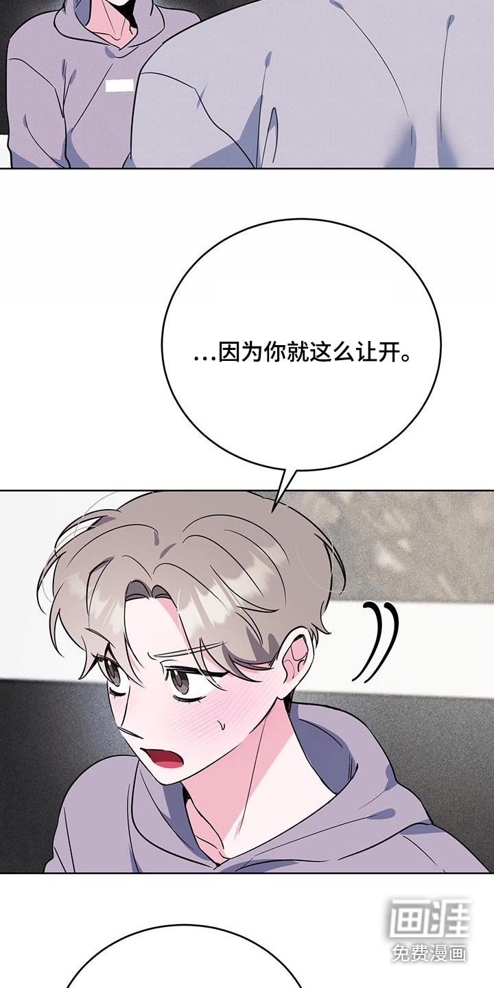 第98章：课题