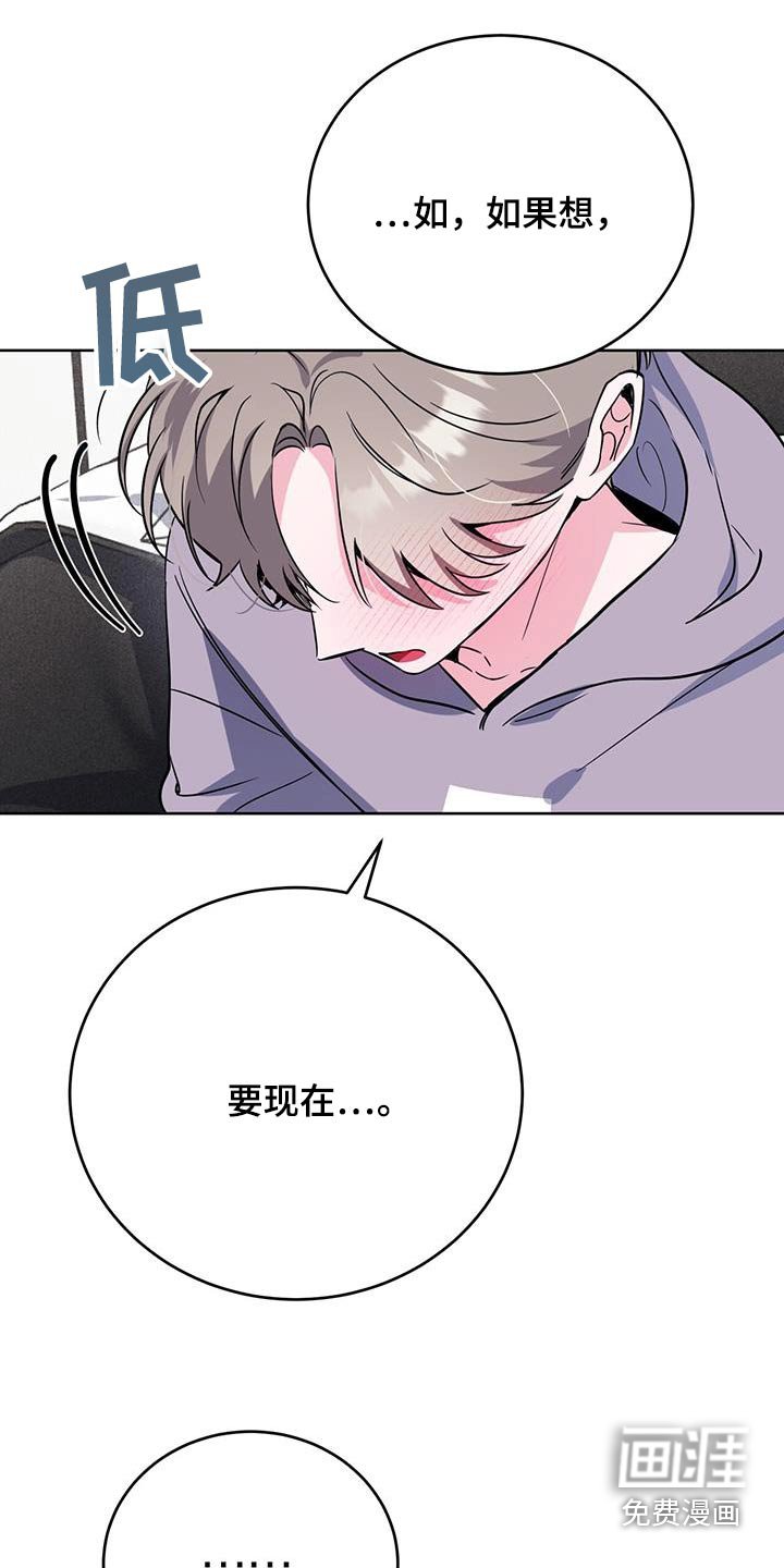 第98章：课题